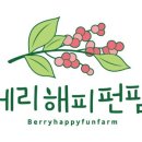 문경수산건어물