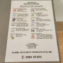 브라운도트부산신항만점 시그니처 이미지