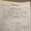 지인메디케어