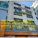 가족사랑요양보호사교육원 이미지