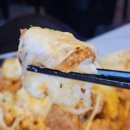 대양 | 잠실 치킨맛집 추천 빠네치킨 끝판왕 대양회관 꼭그닭 후기