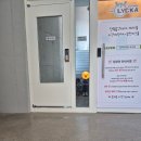 서구-6 | 대구 서구 비산동 리카키즈룸 대여 후기 5,6세 유치원친구들과 다녀왔어요^^