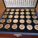 문경한약국 이미지