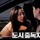 유한회사 영화사 반딧불