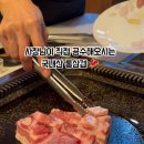 운남동로3번길 이미지