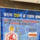 중앙치과상사 이미지