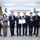 한국항공우주산업(주) 이미지