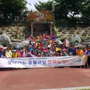 찾아가는등불교실 이미지