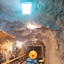 강원도 태백, 정선 여행후기♡황지연못, 철암 탄광촌과 석탄박물관, 검룡소, 하이원 워터월드