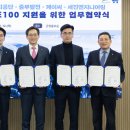 케이씨에너지(주) 이미지