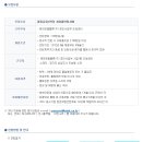 더케이엔엘