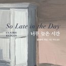 수원시 팔달구 창룡대로210번길 네이버블로그