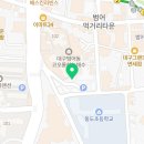 책나무동도독서학원