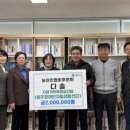 원주 장애인 강원일보