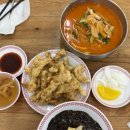소담반점 | 대구 중구 반월당 중식 "소담반점" 솔직후기