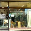 꼽슬이네 이미지