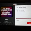 단성무이마산경남대점 네이버블로그