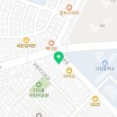 한민정형외과의원 이미지