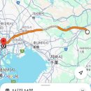 온천야식 이미지