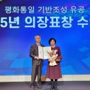 김재숙 미디어투데이