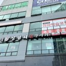 장원서닭한마리다산점 이미지