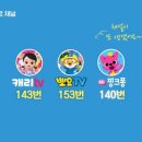 천하통신 이미지