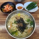 오늘은칼국수한그릇 | 경산 맛집［오늘은 칼국수 한그릇］ 여기 어때?