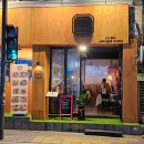 [면목역 새로오픈] 일식 이자카야 &#39;긴카(금화)&#39; 내돈내산 후기!!