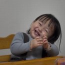 막창사냥꾼 - 동구 과학로 10 | [대구]찬앤찬 막창 후기/웨이팅은 지옥 막창은 천국