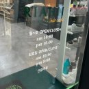 세븐충주돈산점 | 충주 미용실 리안헤어 남자펌 후기