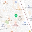 강남대로39길 15-11 (1) 이미지