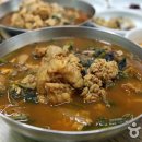 해성떡집 - 영광군 신남로3길 5-11 | 해성떡집