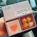 달서천로 | 대구떡집 답례떡 후기 오빚떡