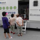 신천1리 이미지