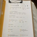 제이제이빌리지 이미지