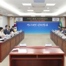 ㈜부강에너지 이미지