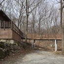 제암산 곰재화장실 이미지