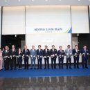 에어부산신사옥 이미지