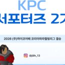 (주)하이코어