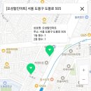 오성할인마트 - 평택시 숙성시장길 34 | 오성할인마트
