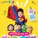 한솔미디어 이미지