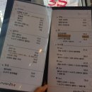 사시미교우 Daum카페