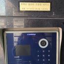 레푸스오산 이미지