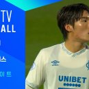 [26/27 Scottish Premiership 9R] 던디 FC vs 레인저스 (김민수 선발출장) 이미지