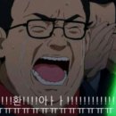 와노래빠 이미지