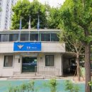 공단파출소 이미지