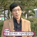 88쌀롱
