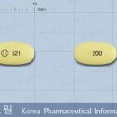 피레스파정 효과. 복용법. 부작용 이미지