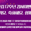 코코아카데미학원 이미지