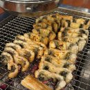 사당역 민물장어 맛집 - 천년풍천장어